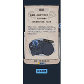 抽卡监狱全结局通关流程攻略