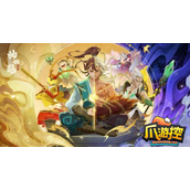 神仙道3神农百草最新2023答案