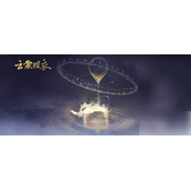 云裳羽衣怎么与命运之子续缘