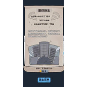 抽卡监狱所有角色作用介绍