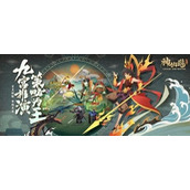 神仙道3伙伴推荐