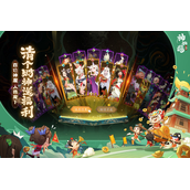 神仙道3玩法攻略介绍