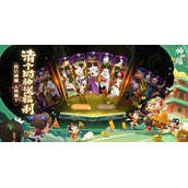 神仙道3最强伙伴排行