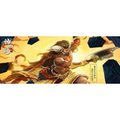 神仙道3最强伙伴是谁