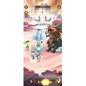 神仙道3兑换码一览