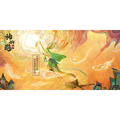 神仙道3最强伙伴介绍