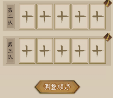 附件1678128682.png