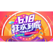 每日一猜6月7日本月的篮球战靴M5P是