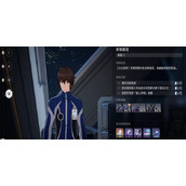 崩坏星穹铁道封锁扇区难度4任务怎么做