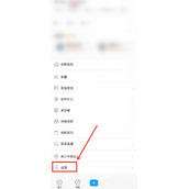 米游社如何打开悬浮窗