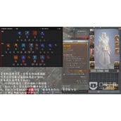 《暗黑破坏神4》冰法主流输出Build与手法讲解攻略