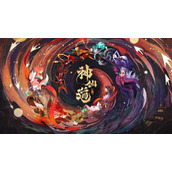 神仙道3伙伴获取方法是什么