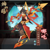 神仙道3平民培养什么伙伴好