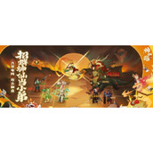 神仙道3伙伴排名一览