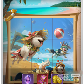 斗罗大陆h5缤纷夏第一关通关攻略分享