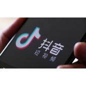 抖音怎么开通主播会员
