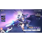 崩坏星穹铁道猎星游戏活动视频全攻略详解