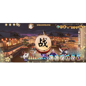 阴阳师镇墓兽速刷阵容推荐攻略分享