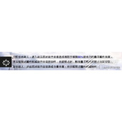 崩坏星穹铁道1.1版银狼全方位攻略
