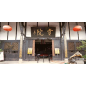 蚂蚁庄园6.7正确答案2023一览