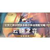 《artset》添加图层方法