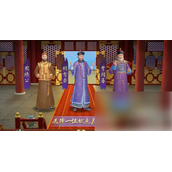 叫我万岁爷怎么提高大臣战斗力