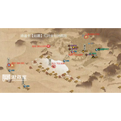 逆水寒姑墨红叶位置策略