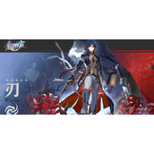 崩坏星穹铁道刃星魂效果介绍