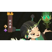 神仙道3角色怎么选择