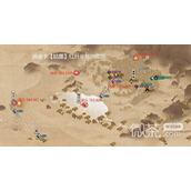 逆水寒姑墨红叶位置攻略详解