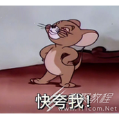 杰瑞左右选择是什么梗一览