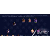 云顶之弈s9最强阵容方法