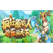 勇者养成记装备攻略