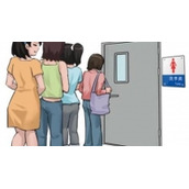 《爆笑大军师》帮助小姐姐顺利上厕所怎么过