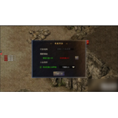 怒火一刀怎么创建行会