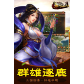 朕的江山如何获得属国令