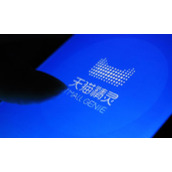 天猫精灵怎么关机