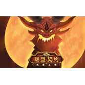 《联盟契约》兑换码最新可用礼包2023