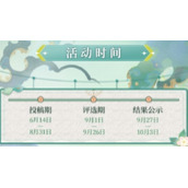阴阳师大触觉醒头像框怎么获得