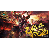 十款一刀999可以打金的传奇手游推荐