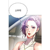 超市的漂亮大姐姐北鼻逃兵漫画免费阅读