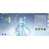 新仙剑奇侠传之挥剑问情t0英雄推荐