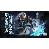 王者荣耀6.15全服不停机更新内容一览
