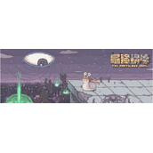 最强蜗牛攻略分享装备优先级排行