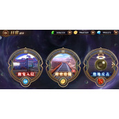 妖精的尾巴激斗幽鬼入侵玩法介绍