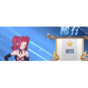 妖精的尾巴激斗最强角色是谁