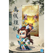西游冒险兑换码分享