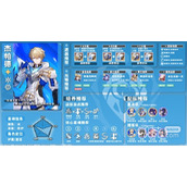 崩坏星穹铁道1.1版冰系角色培养攻略一览
