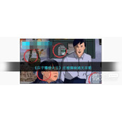 汉字爆梗大王庄嫂摔碗通关攻略详解