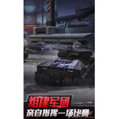 坦克世界闪击战港服服务器登陆失败解决办法